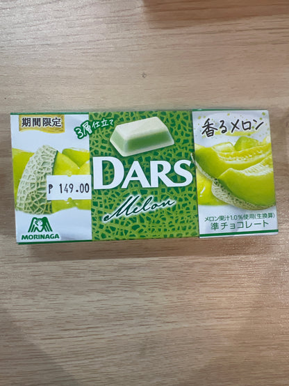 Morinaga Dars Fragrant Melon 12 Pieces