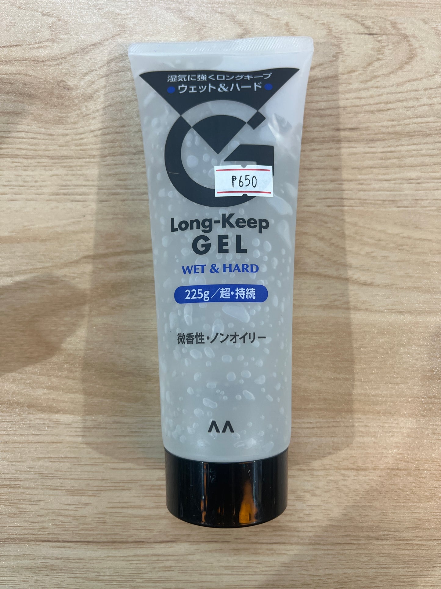 Mandom Long Keep Gel W&H 225g