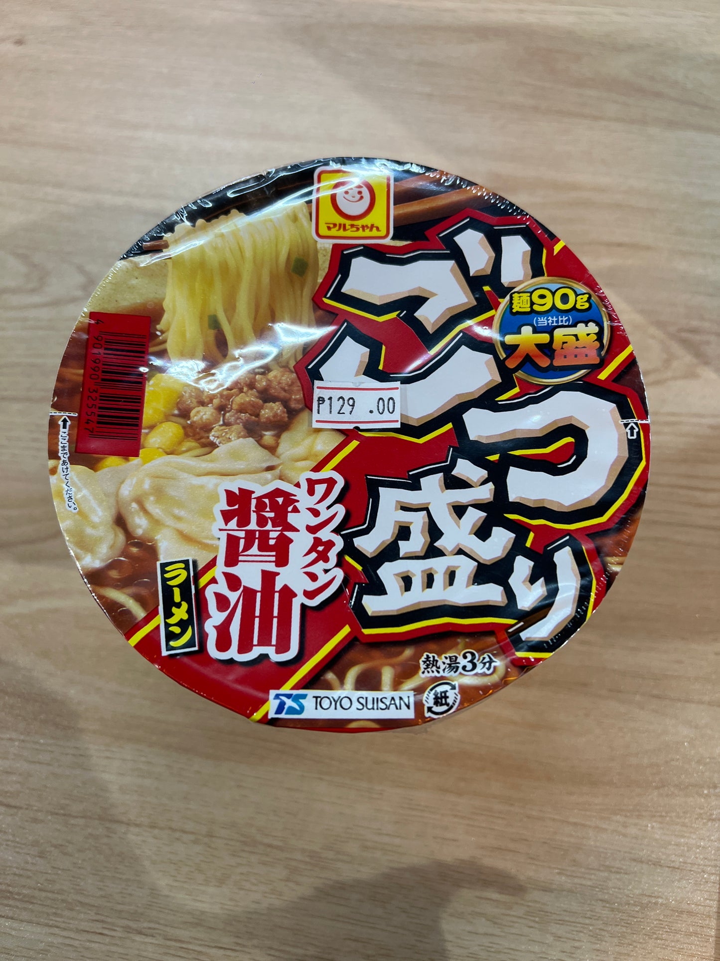 Toyo-Suisan Maruchan Gottsumori Wantan Shoyu