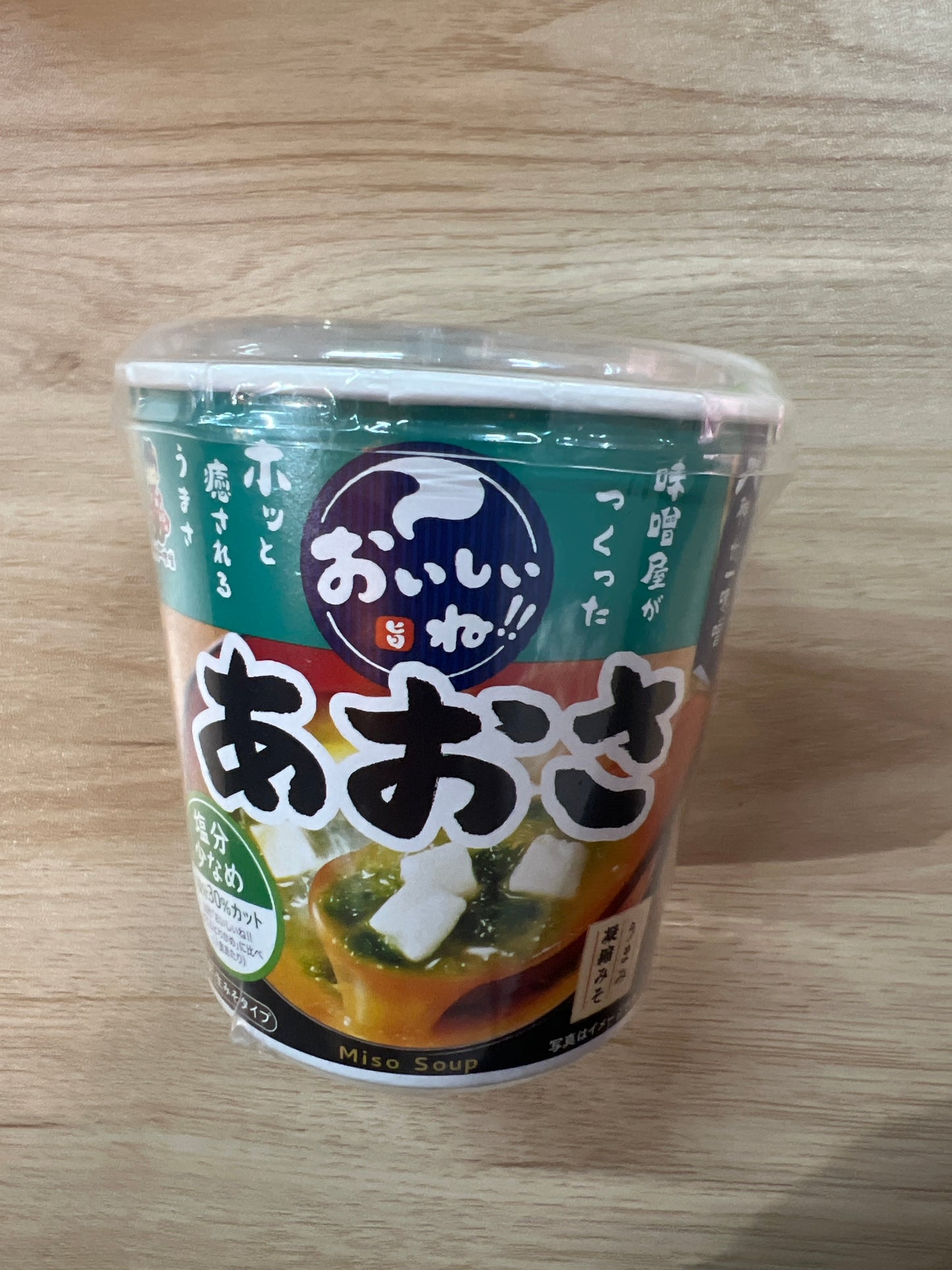 Shinshu-Ichi Miso Oishiine Aosa Seaweed