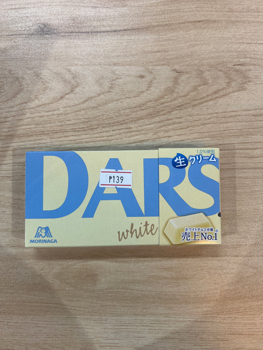 Morinaga Shiroi Dars White Milk