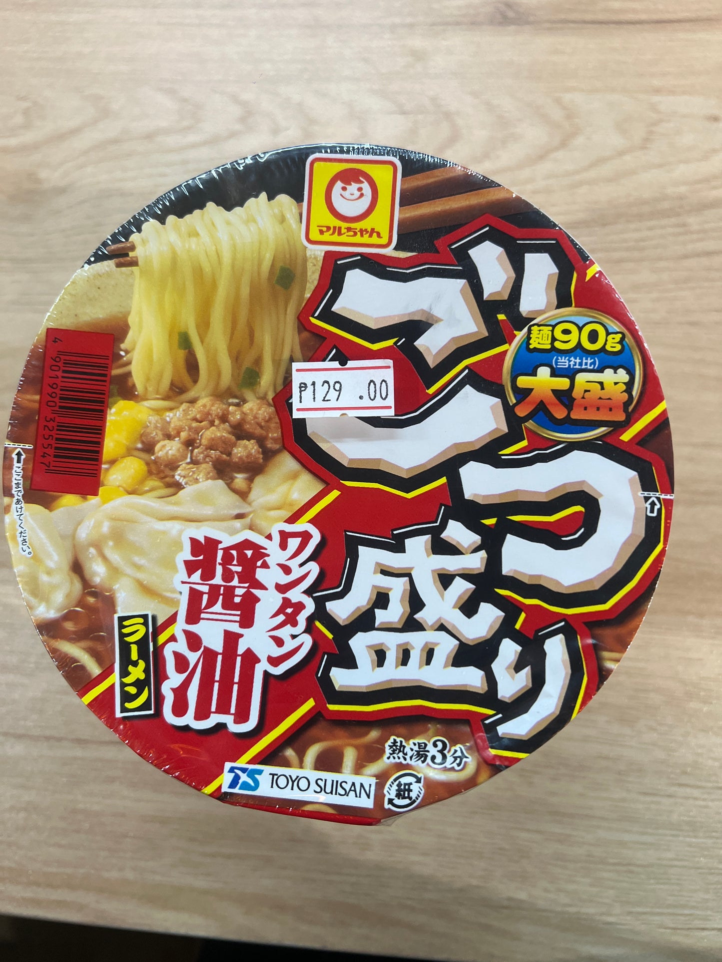 Toyo-Suisan Maruchan Gottsumori Wantan Shoyu