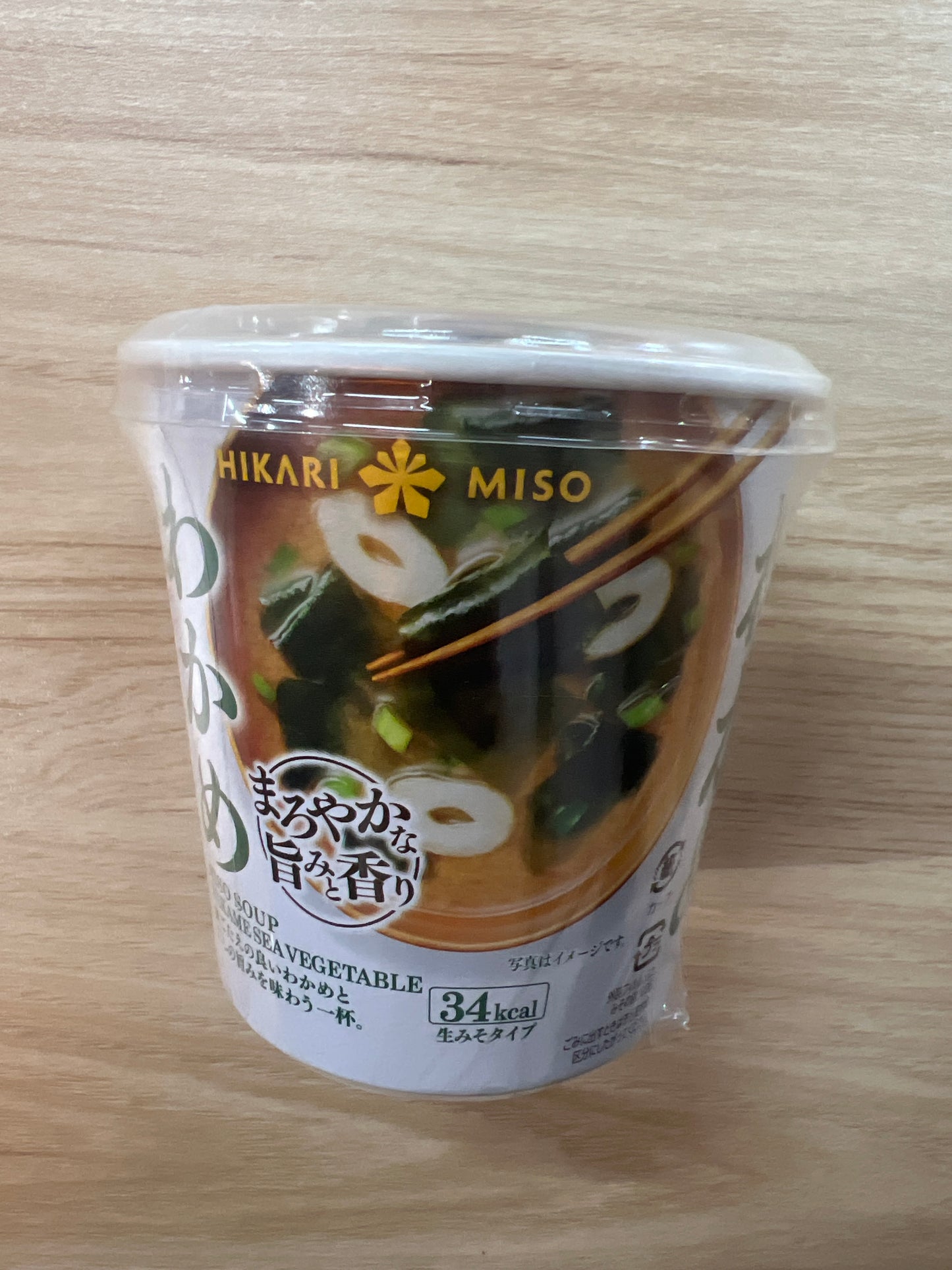 Hikari Mellow Taste And Fragrance Wakame