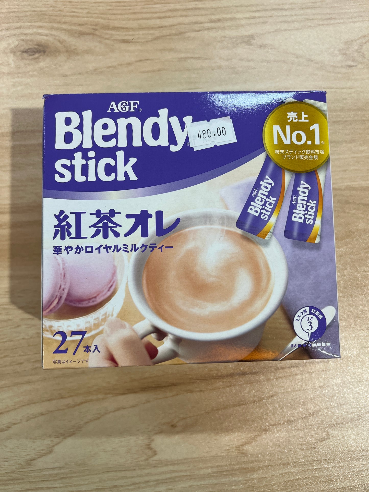 AGF Blendy Stick Milk Tea