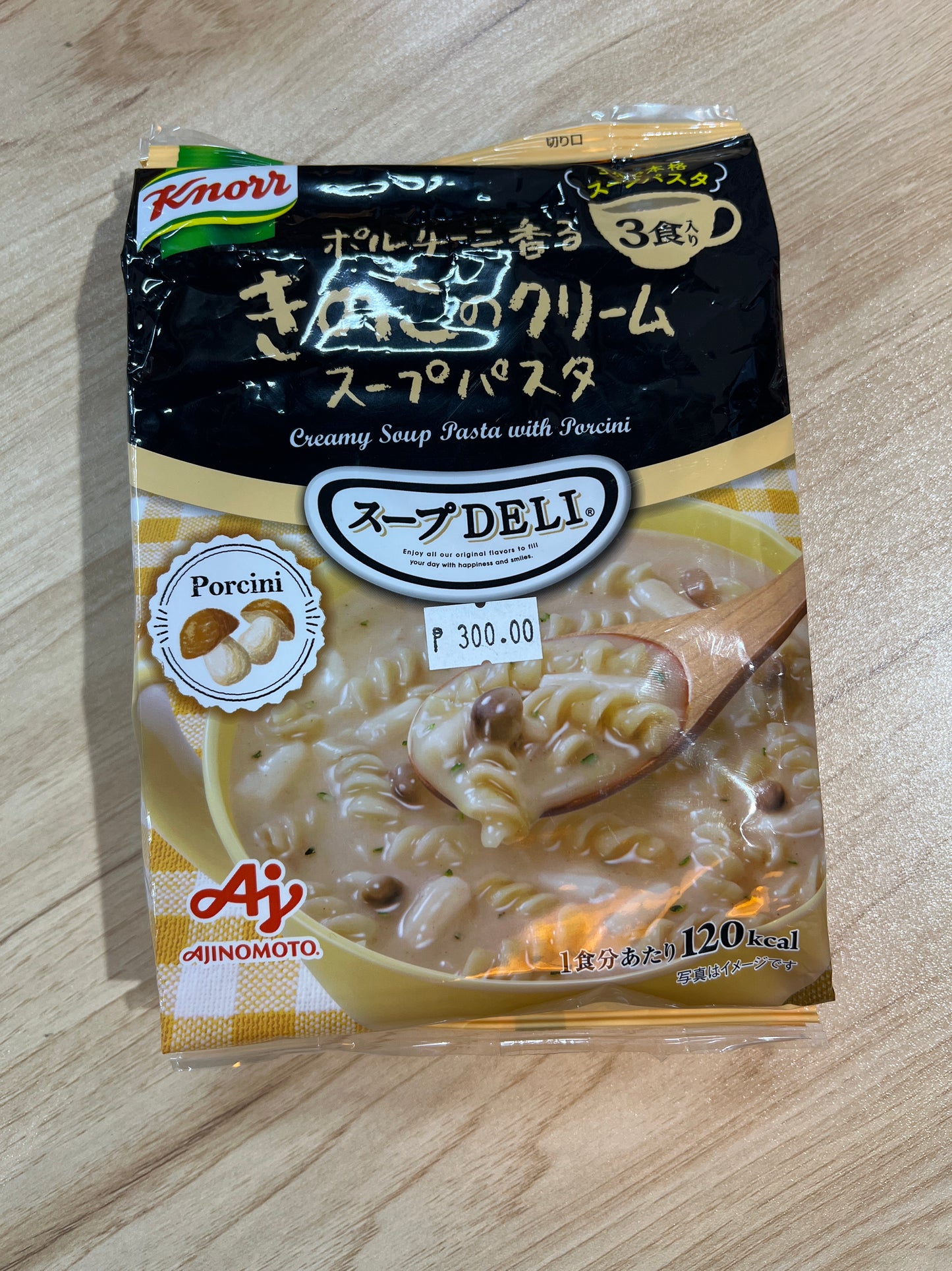 Ajinomoto Knorr Soup Deli Mushroom Cream