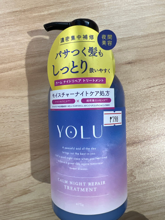 Yolu Calm Night Repair Treatment