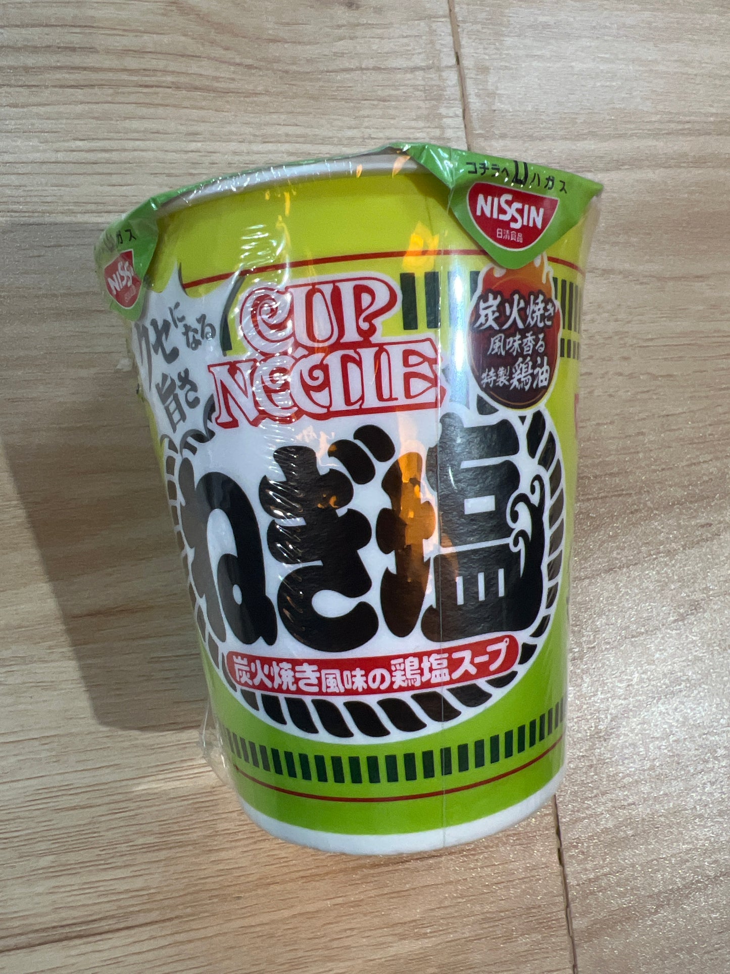 Nissin Cup Noodle Negisio Sumibiyakifuaji