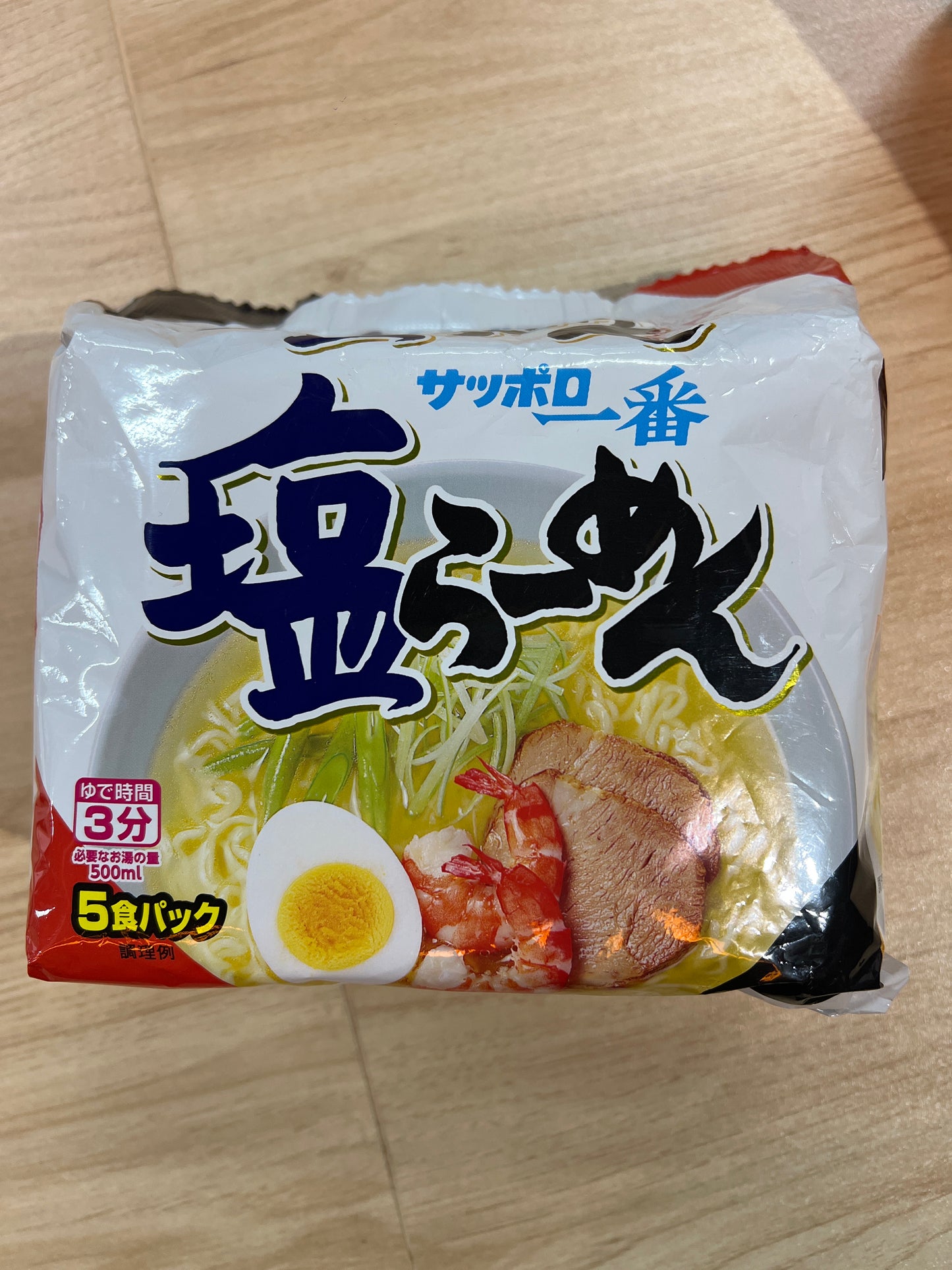 Sapporo Ichiban Salt Ramen