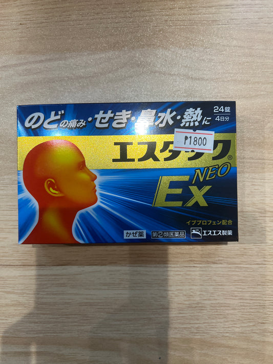 SSP S Tac Exneo 24 Tablets