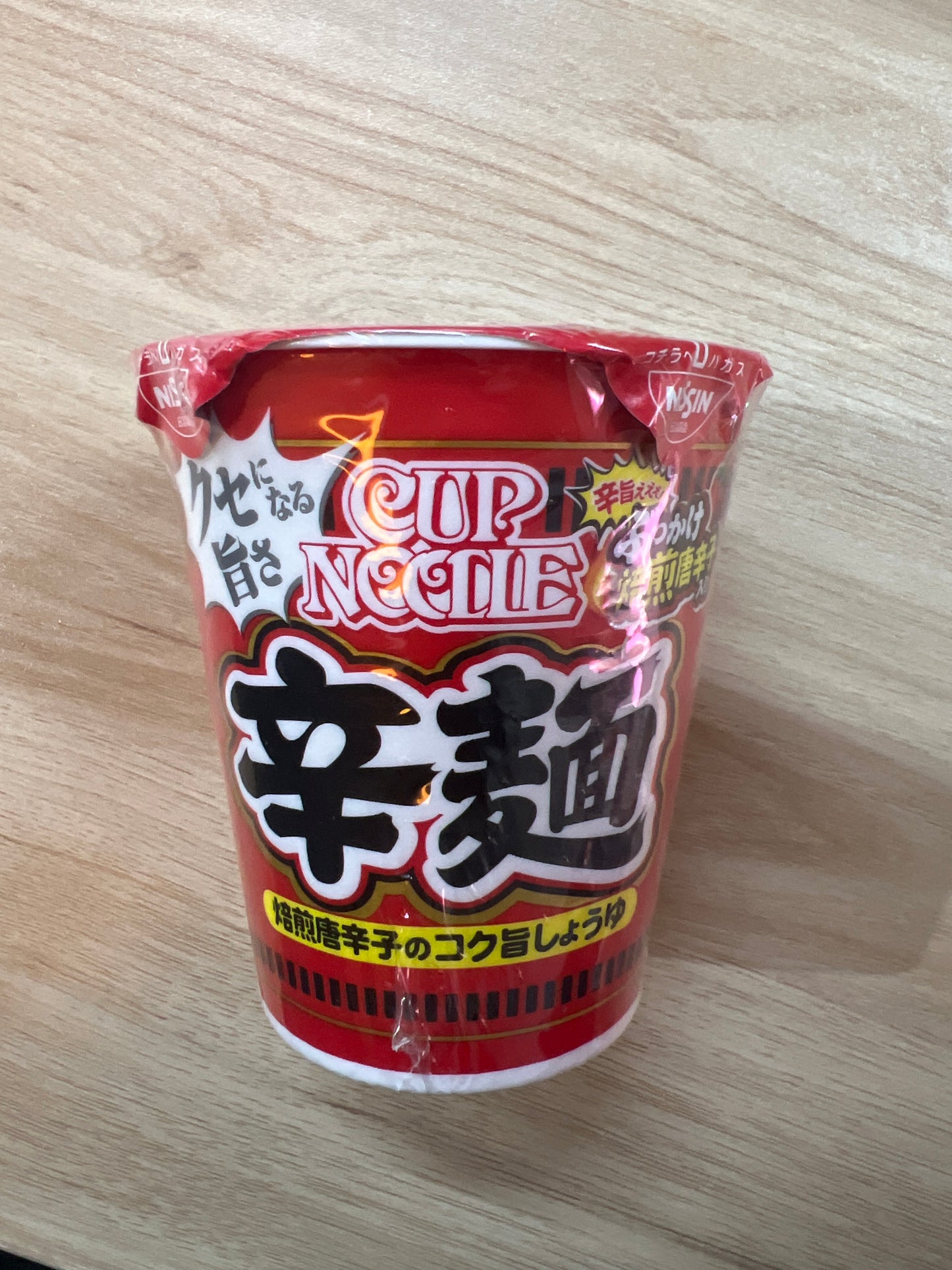 Nissin Cup Noodle Kara Men 82g