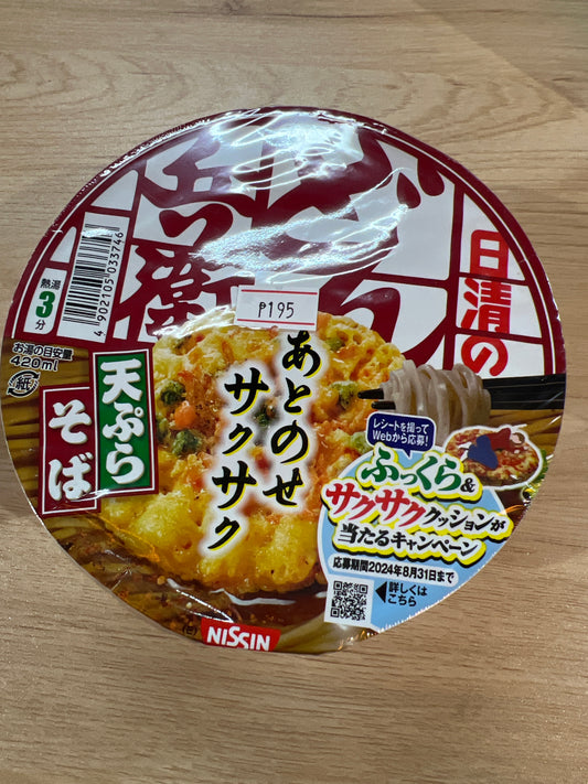 Nissin Donbei Tempura Soba 96g