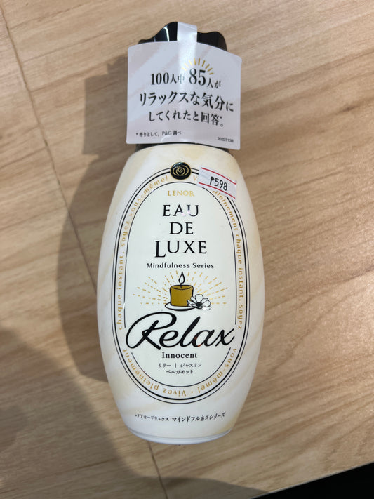 P&G Lenor Oud Luxe Mindfullnes Relax