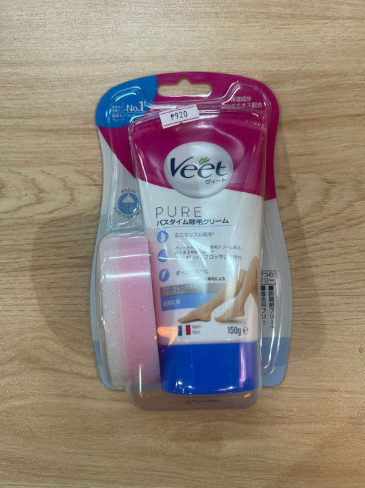 Veey Pure Bath Time Hair Removal Cream