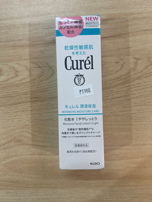 kao Curel Intensive Moisture Care Lotion 150ml