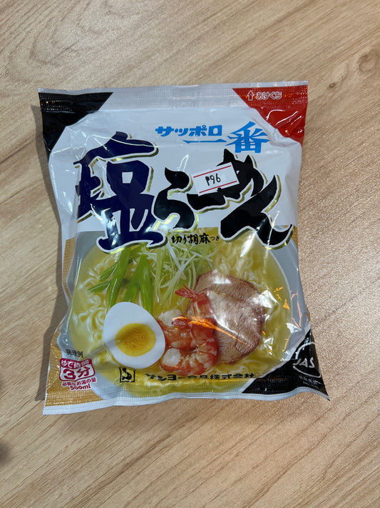 Sapporo Ichiban Salt Ramen 1pouch