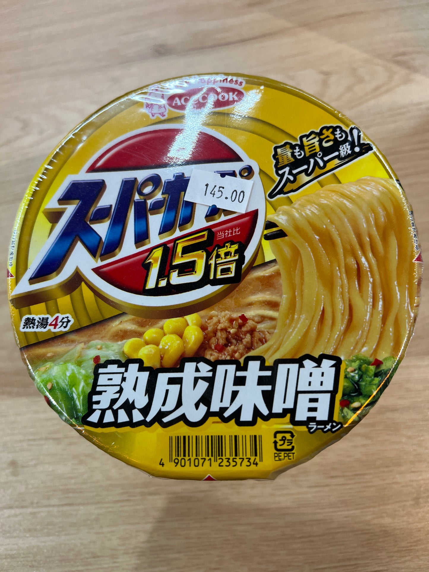 Super Cap Max Mismo Ramen