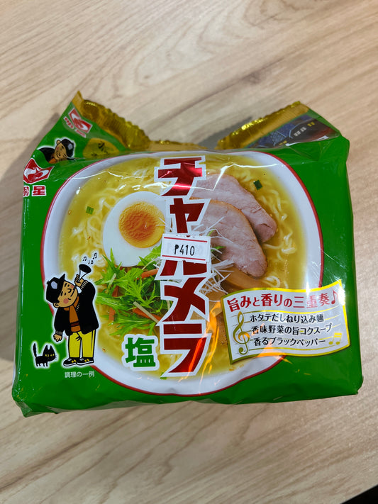 Myoju Charumera Salt Ramen