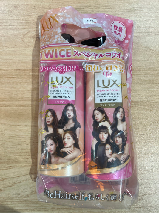 Lux Twice Collaboration Super Rich Shine Sham