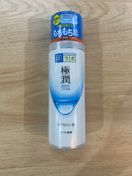 Hada Labo Gokujyun Hyaluronic Acid Lotion