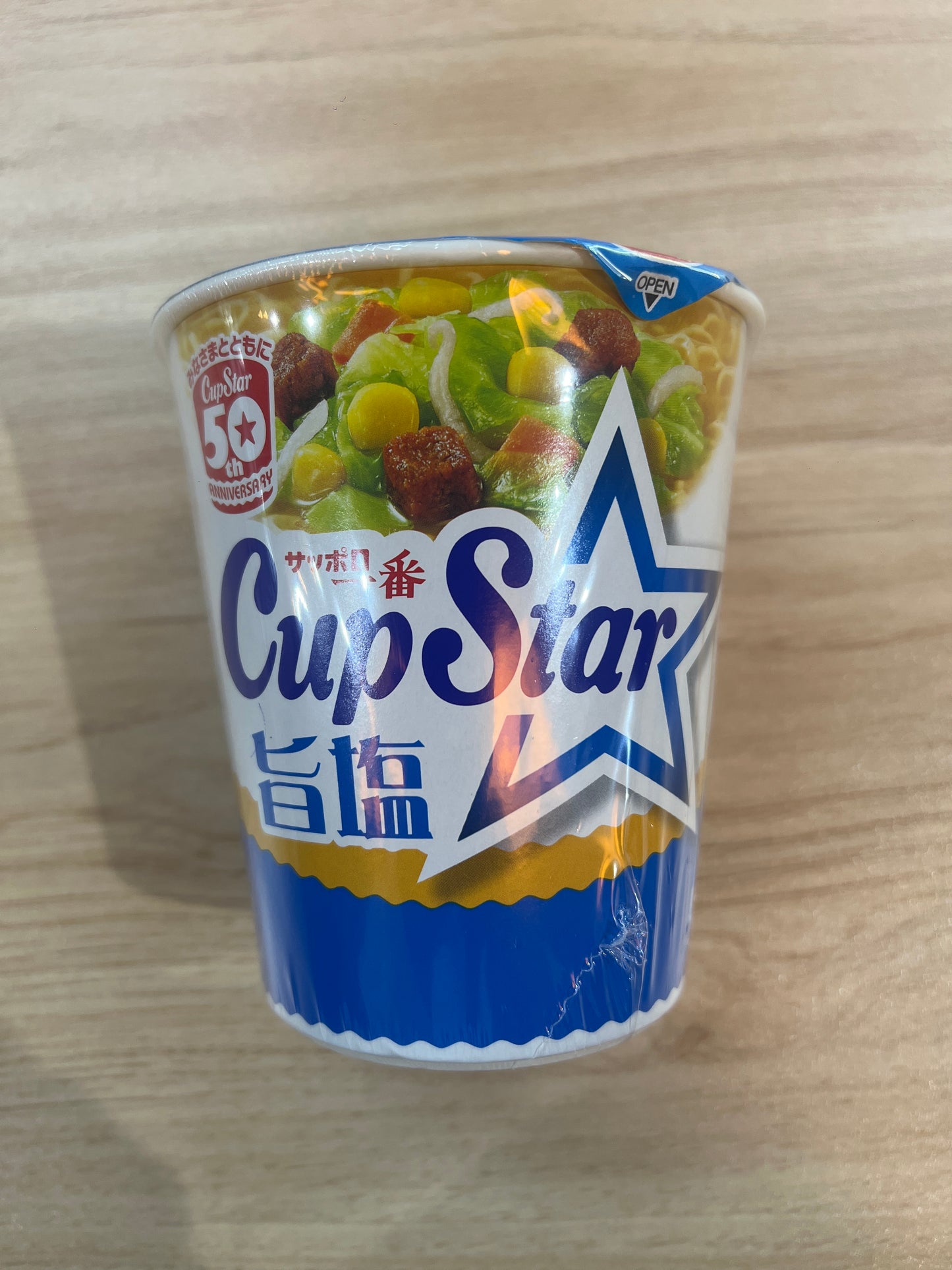 Cup Star