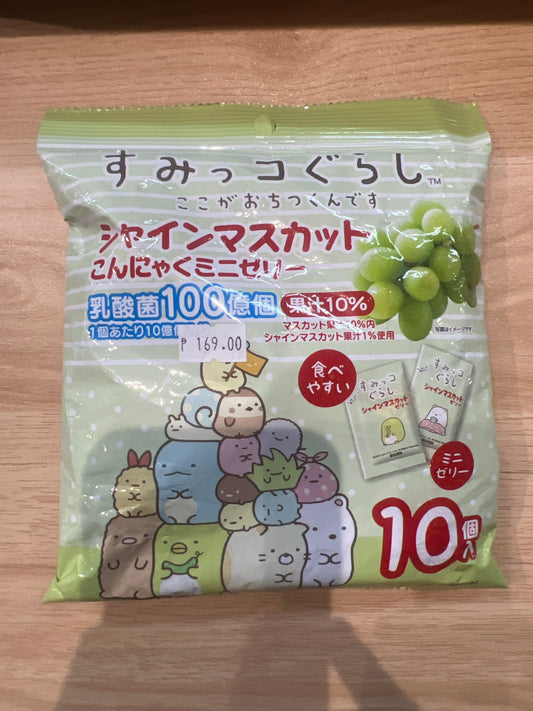 Sumikko Gurashi Shine Muscat Konnyaku Mini Jelly