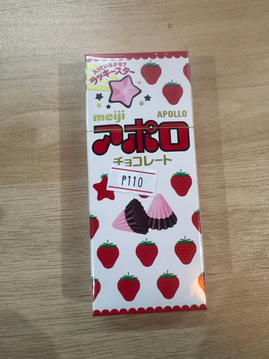 Meiji Apollo Chocolate Strawberry