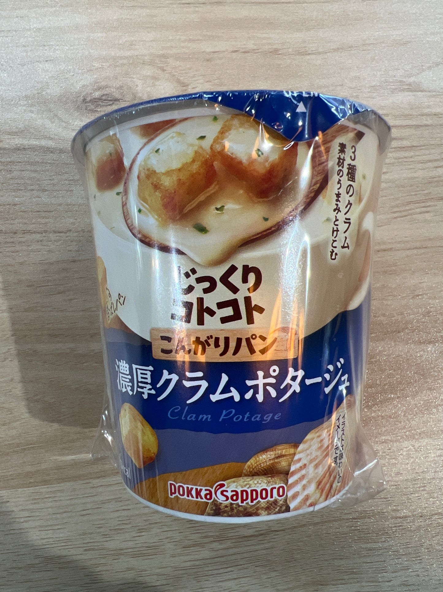 Pokka Sapporo Slow Cooked Browned Bread Potage