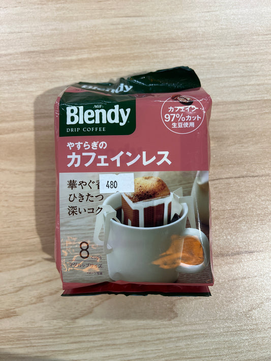 Blendy Decaf Drip Coffee