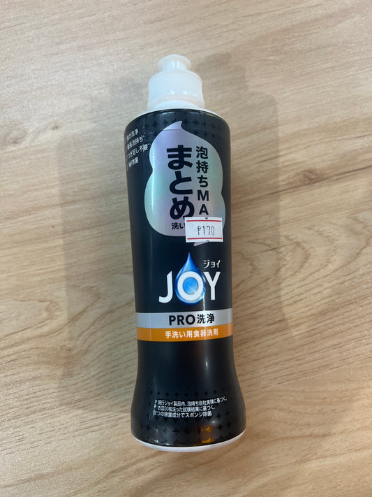 Joy Pro Washing Dish Detergent For Bulk Washing