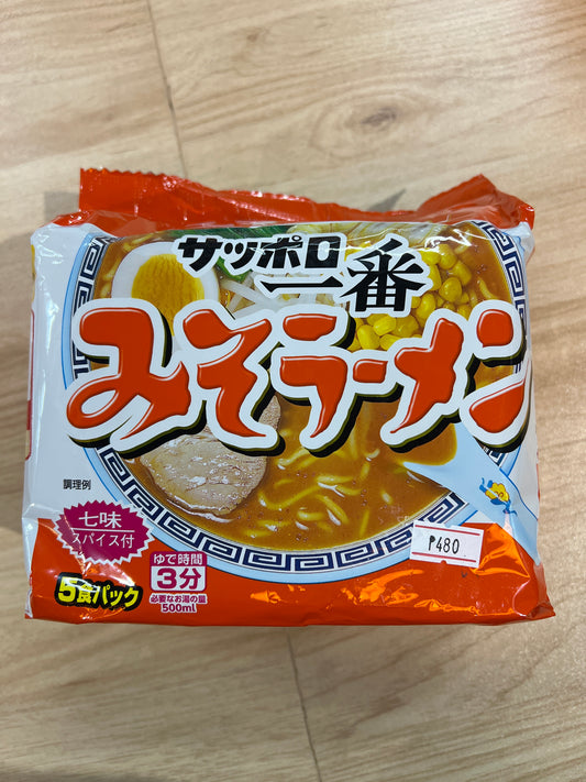 Sapporo Ichiban Mismo Ramen 5pack