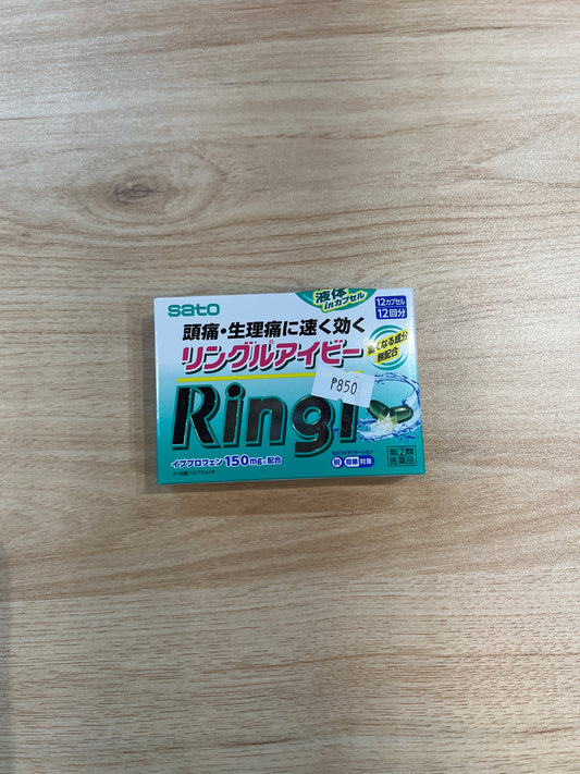 Ringle Ivy 12 Capsules Designated Class 2 Drug