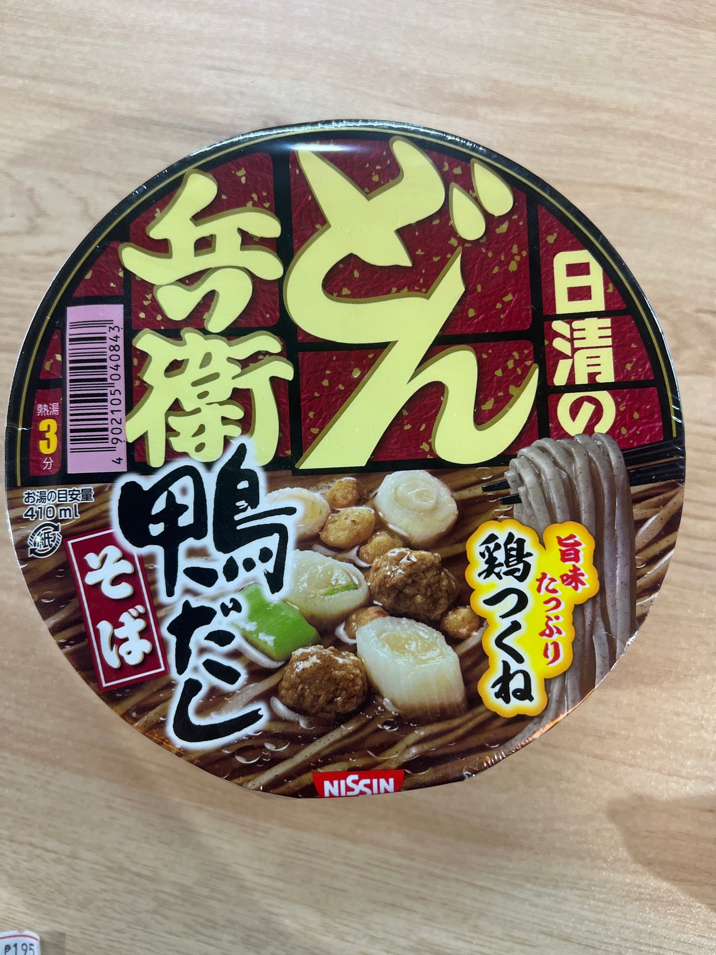 Nissin Donbei Duck Broth Soba