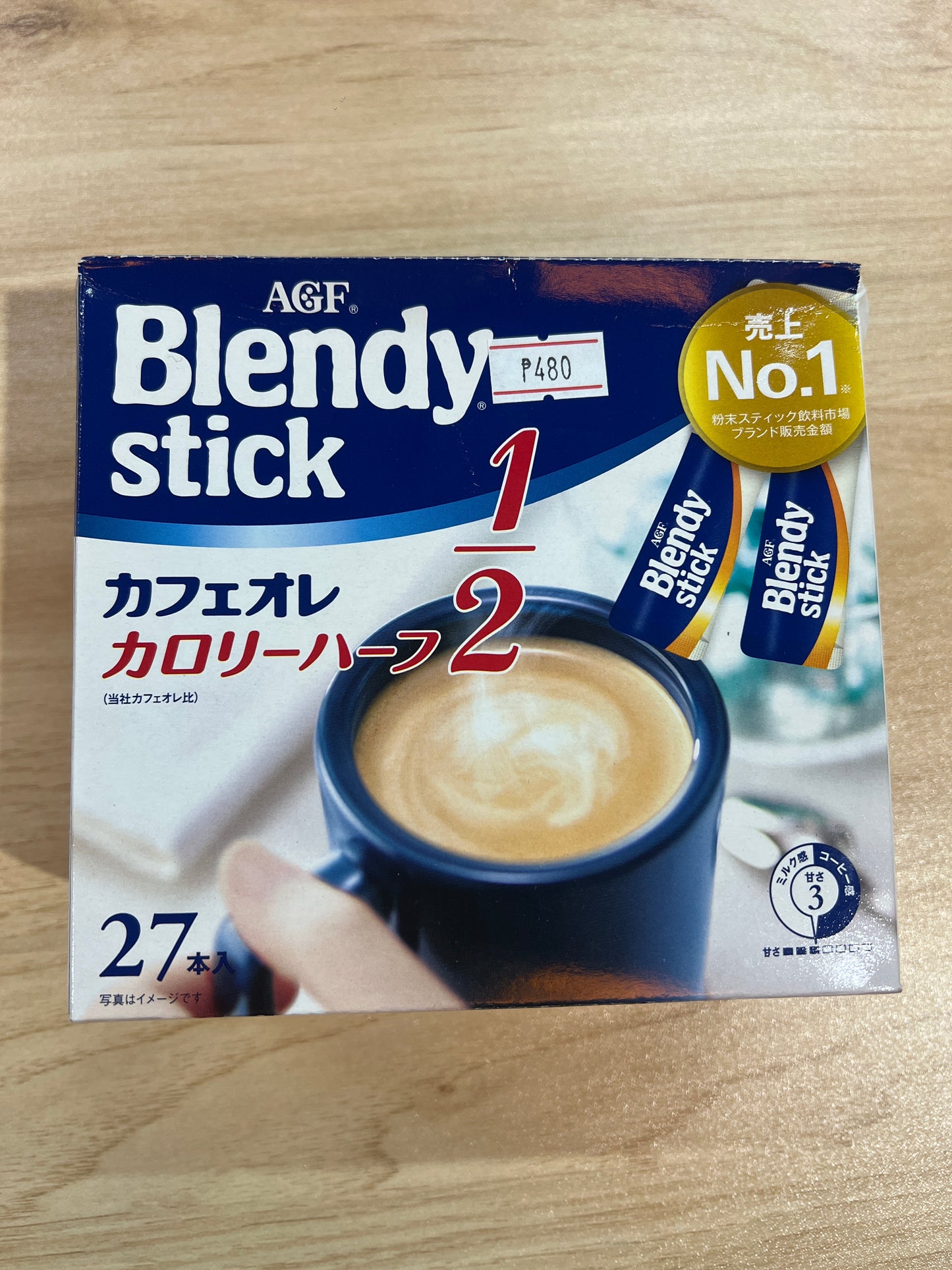 AGH Blendy Stick Cafe Au Lait Half Calorie