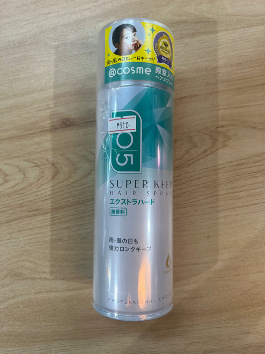 Sunstar Vo5 Super Hold Hair Spray Extra Hard