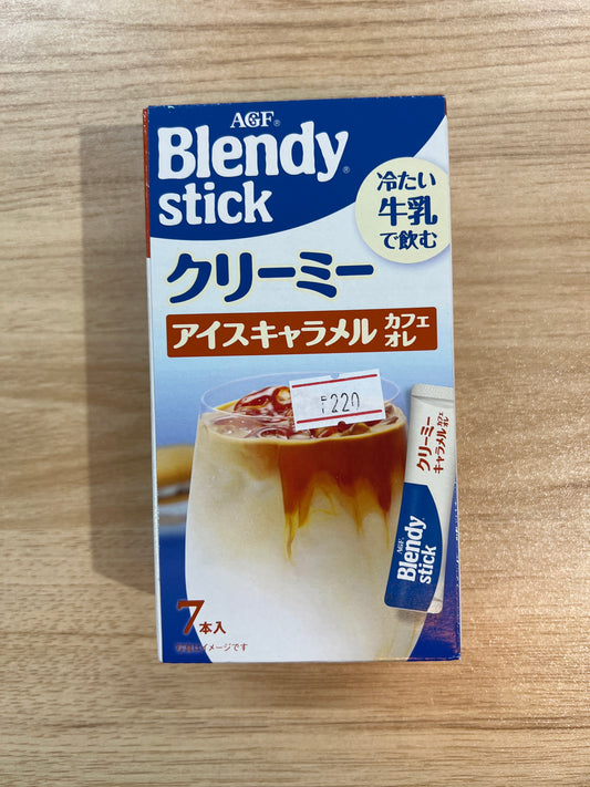 AGRF Blendy Stick Creamy Ice Caramel Cafe Au Lait