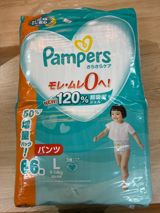 Pampers Sara Care Pants MJ L 66pcs