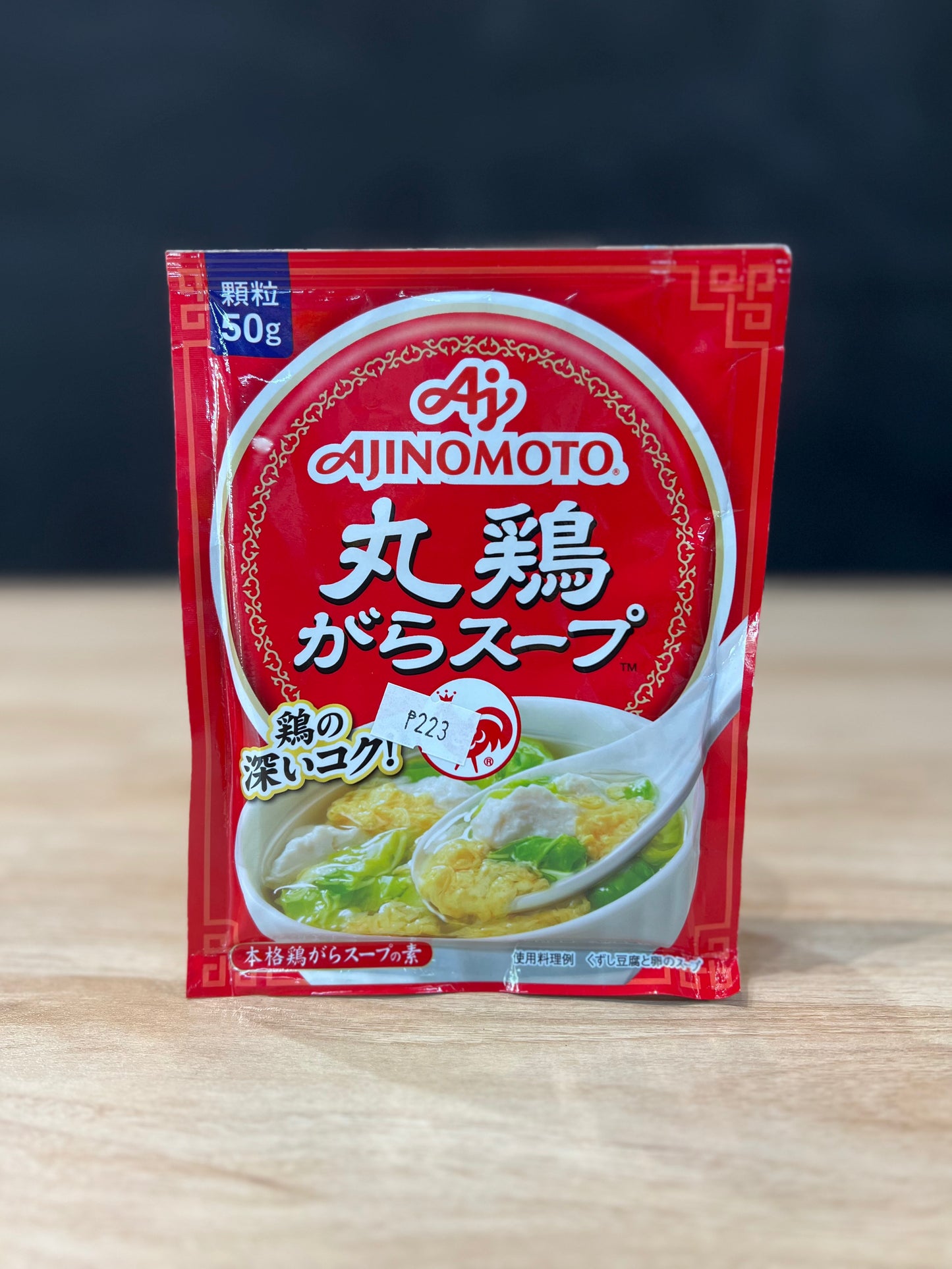 Ajinomoto Chicken Torigara Powder