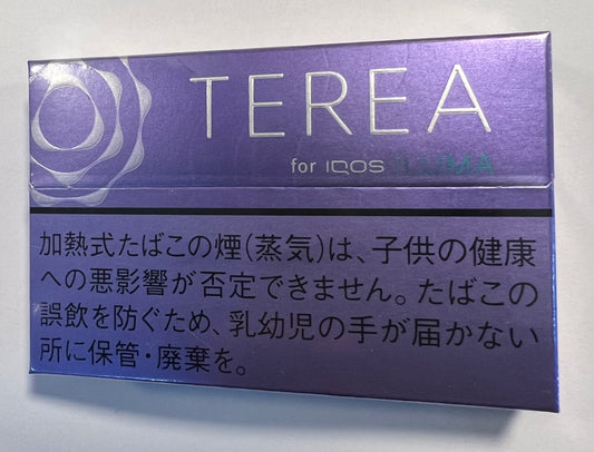 Terea for iqos iluma violet 1RIM