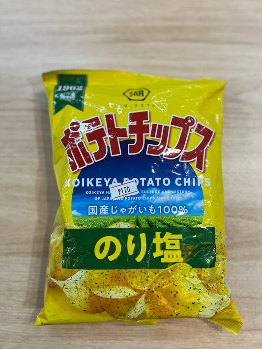 Kiokeya Potato Chips Nori Shio Seaweed Salt