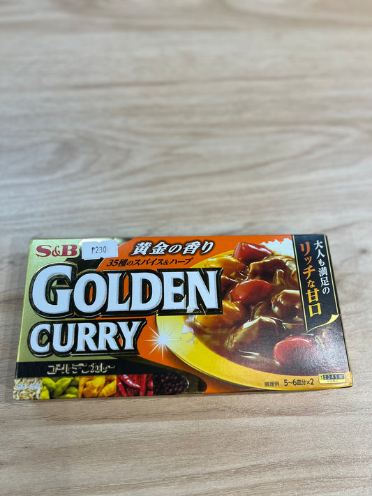 S&B Golden Curry Mild