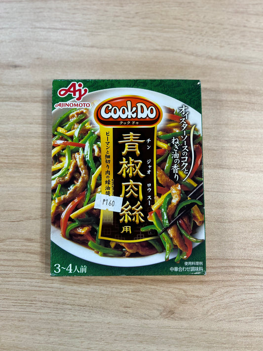 Ajinomoto Cook Do Chinjyaorosu Pepper