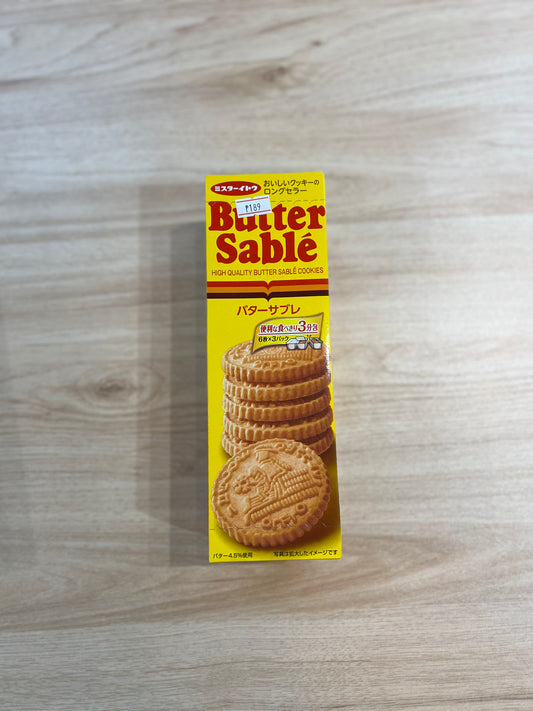 Ito Seika Butter Sable