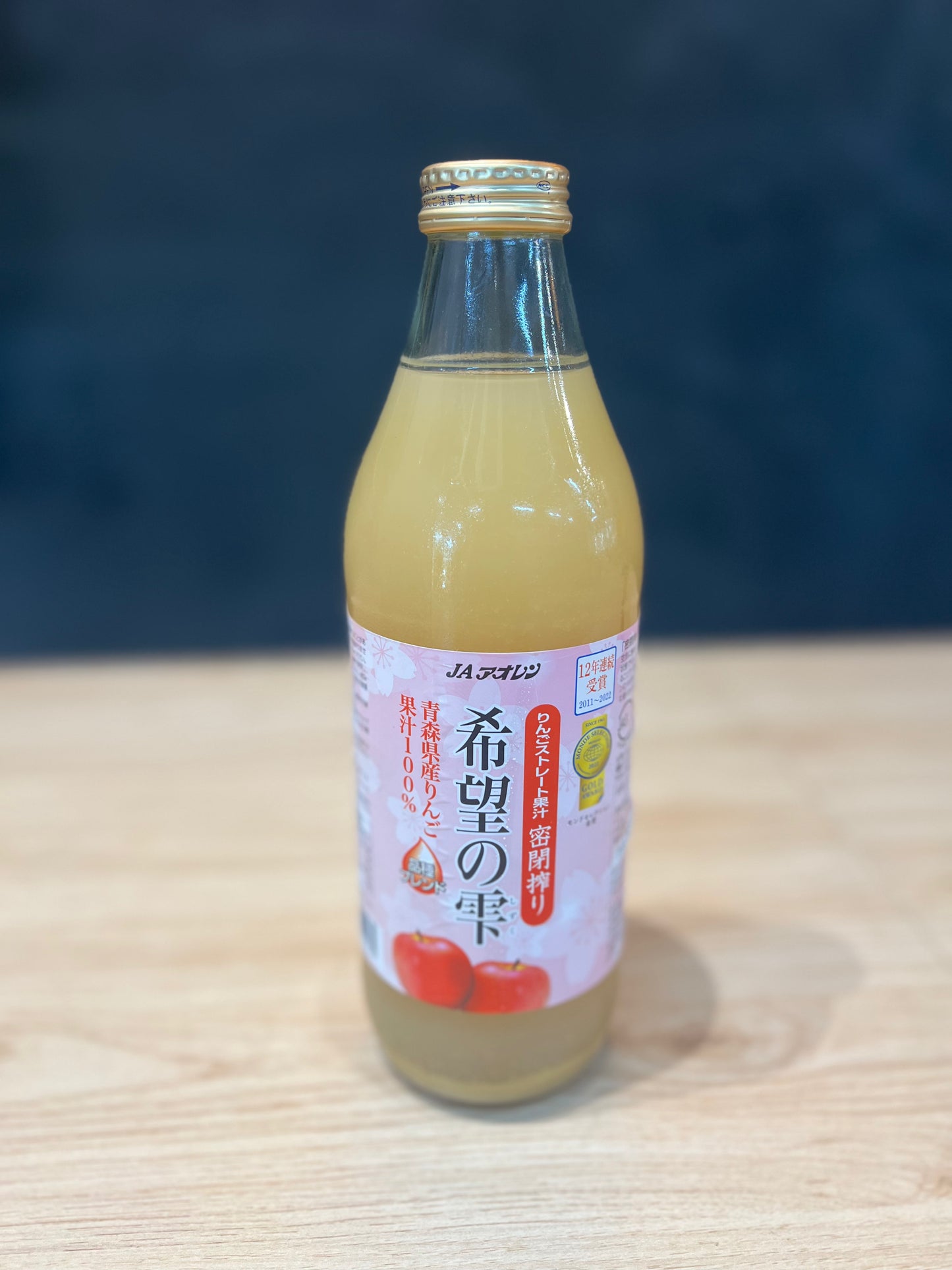 Kibo no Shizuki Variety Blend Apple Juice