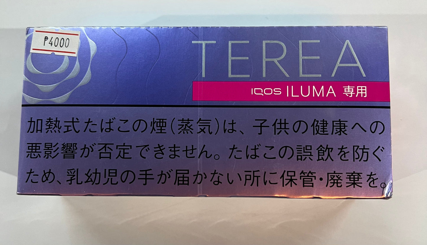 Terea iqos iluma