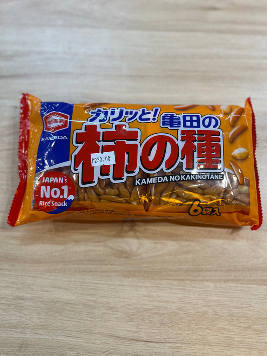 Kameda Kakinotane Rice Crackers With Peanuts