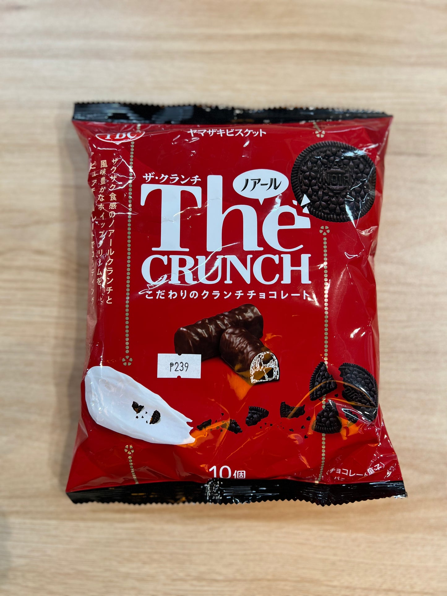 YBC Crunch Chocolate Thr Crunch 10pcs