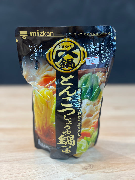 Mitsukab Tonkotsu Soy Sauce Hot Pot Soup