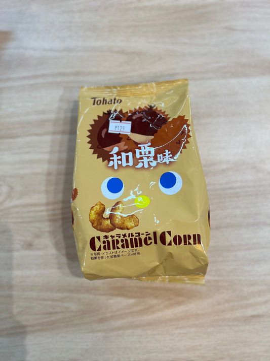 Tohato Caramel Corn Japanese Chestnut Flavor