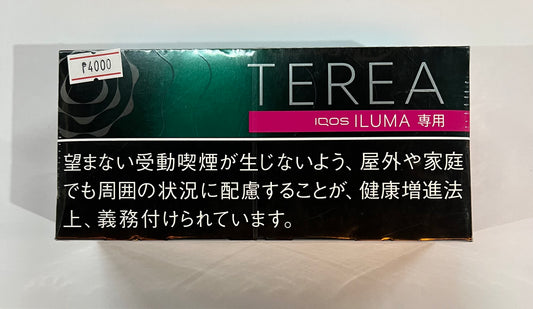 Terea iqos iluma