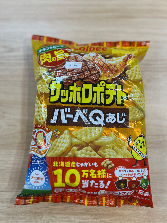 Calbee Sapporo Potato Barbeque Flavor